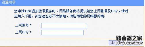 tplink無線路由器設(shè)置,登錄192.168.1.1,怎么更改無線路由器密碼,老是跳出來撥號連接,qq代理服務(wù)器,192.168 1.1