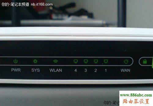 adsl,192.168.0.1登陸頁面,無線路由器怎么用,怎么取消撥號連接,有線路由器怎么設(shè)置wifi,恢復(fù)出廠設(shè)置會怎么樣
