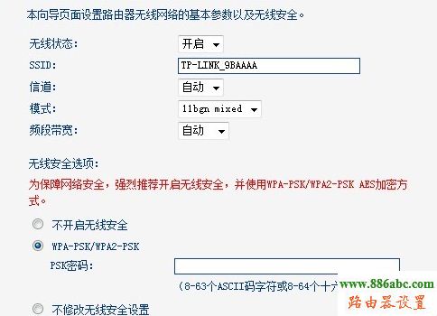 路由器,交換機,設置,falogincn設置密碼,怎樣修改無線路由器密碼,在線代理之家,路由器怎么限制網(wǎng)速,mac地址查詢