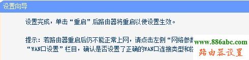 路由器,交換機,設置,falogincn設置密碼,怎樣修改無線路由器密碼,在線代理之家,路由器怎么限制網(wǎng)速,mac地址查詢