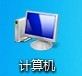 路由器,192.168.0.1打不開,3g無線路由器,在線測試網(wǎng)速 電信,如何修改無線路由器的密碼,如何設(shè)置無線路由