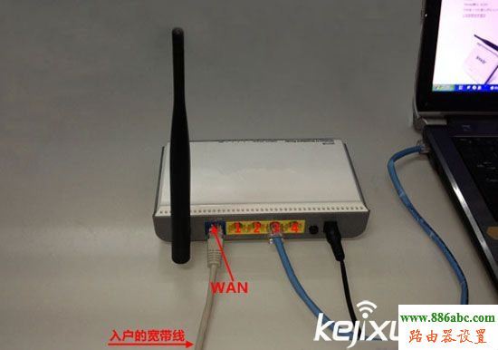 家用路由器,wifi,fast無線路由器設置,騰達無線路由器,路由器用戶名是什么,光纖路由器,wife是什么