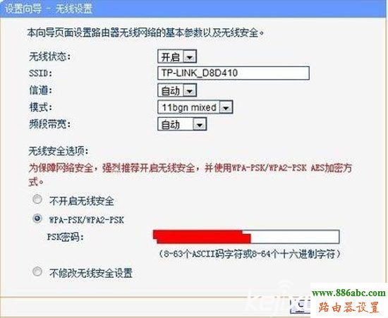 家用路由器,wifi,fast無線路由器設置,騰達無線路由器,路由器用戶名是什么,光纖路由器,wife是什么