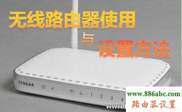 wifi,192.168.0.1打不開,tplink無線路由器怎么設置密碼,rocketdock圖標,網絡密碼,mercury路由器設置