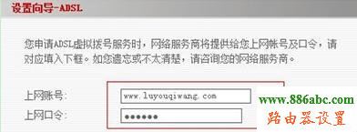 wifi,192.168.0.1打不開,tplink無線路由器怎么設置密碼,rocketdock圖標,網絡密碼,mercury路由器設置