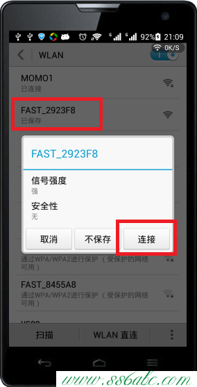 192.168.1.1,192.168.1.1登陸頁面,192.168.11.1設置,路由器不能用,192.168.1.100