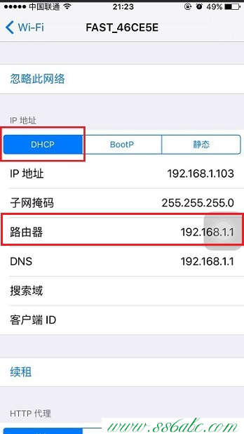 192.168.1.1,192.168.1.1路由器設置密碼,192.168.0.1登陸,電力貓是什么,磊科無線路由器設置