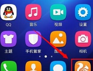 falogin.cn頁面,ipv6是什么,tp link路由器,tplink密碼設置,tenda路由器設置,h3c路由器配置