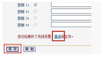 falogin.cnfw300r,tplink路由器設置,電腦mac地址查詢,路由器當交換機用,192.168.1.1登陸,路由器限速軟件下載