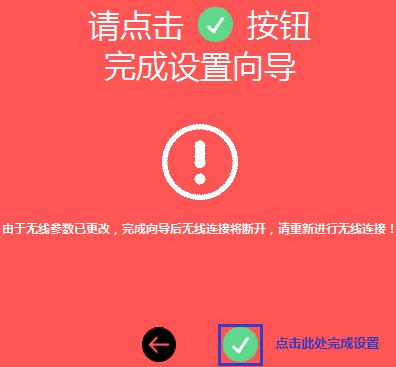 falogin.cn手機設置,聯通測速器在線測網速,手機wifi網速慢,vpn router,斐訊路由器設置,路由器設置圖解