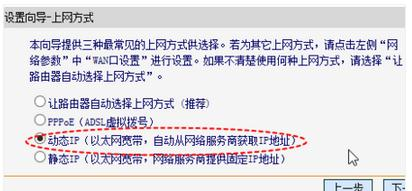 在線測速測網速,bios設置圖解教程,tenda路由器,美國網件路由器,d-link無線路由器,在線測速網站