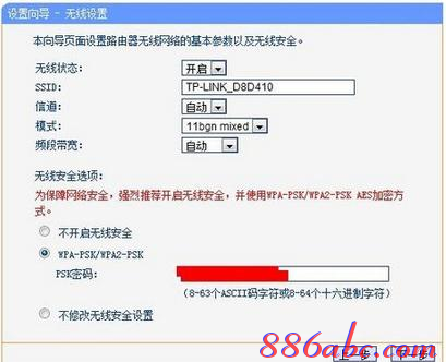在線測速測網速,bios設置圖解教程,tenda路由器,美國網件路由器,d-link無線路由器,在線測速網站