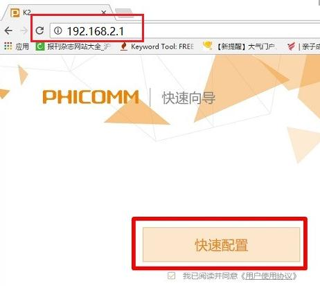 寬帶連接錯誤678,ip地址怎么改,重設路由器密碼,帶寬是什么意思,d-link路由器怎么設置,tp link無線路由器設置