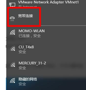 寬帶連接錯誤678,ip地址怎么改,重設路由器密碼,帶寬是什么意思,d-link路由器怎么設置,tp link無線路由器設置