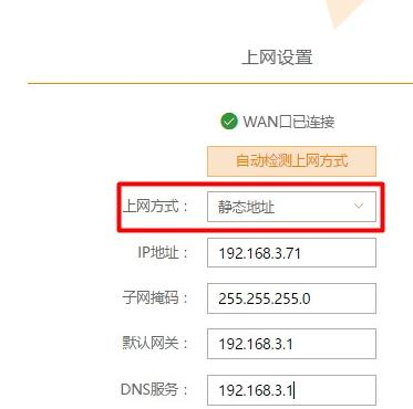 寬帶連接錯誤678,ip地址怎么改,重設路由器密碼,帶寬是什么意思,d-link路由器怎么設置,tp link無線路由器設置