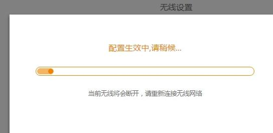 寬帶連接錯誤678,ip地址怎么改,重設路由器密碼,帶寬是什么意思,d-link路由器怎么設置,tp link無線路由器設置