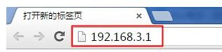 tp link官網,電話線怎么接,如何使用路由器,www.192.168.1.1,水星路由器設置,一根網線連接兩臺電腦