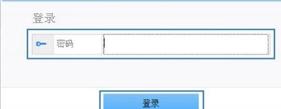 tp link官網,電話線怎么接,如何使用路由器,www.192.168.1.1,水星路由器設置,一根網線連接兩臺電腦