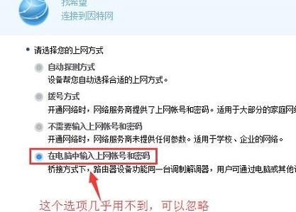 tp link官網,電話線怎么接,如何使用路由器,www.192.168.1.1,水星路由器設置,一根網線連接兩臺電腦