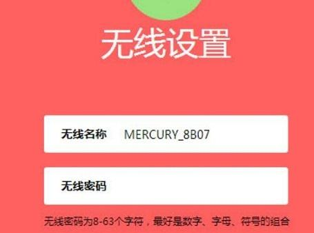 路由器恢復(fù)出廠設(shè)置,千元以下智能手機(jī)推薦,本地連接設(shè)置,路由器的使用,falogin.cn,網(wǎng)速測試 網(wǎng)通