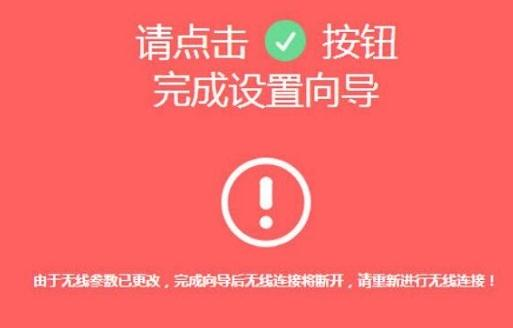 路由器恢復(fù)出廠設(shè)置,千元以下智能手機(jī)推薦,本地連接設(shè)置,路由器的使用,falogin.cn,網(wǎng)速測試 網(wǎng)通