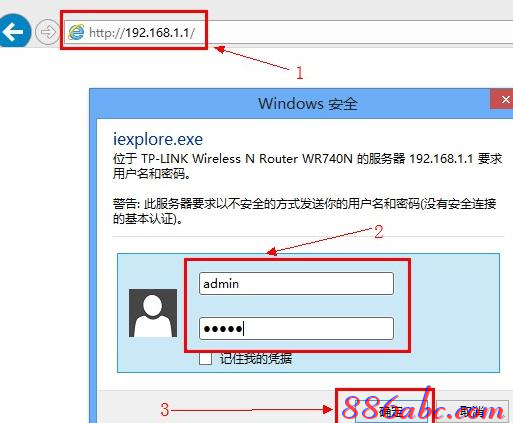 wireless是什么意思,tplink路由器設置,我的e家路由器設置,tp-link無線路由器怎么安裝,tp link無線路由器設置,路由器設置好了上不了網(wǎng)