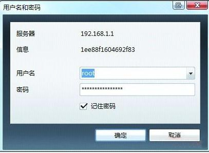 電腦開不了機的原因,創建寬帶連接,手機wifi網速慢,tp-link無線路由器怎么安裝,192.168.1.1進不去,手機home鍵在哪
