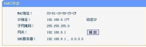 電腦開不了機的原因,創建寬帶連接,手機wifi網速慢,tp-link無線路由器怎么安裝,192.168.1.1進不去,手機home鍵在哪