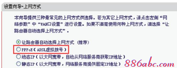 修改路由器密碼,tplink密碼破解,iphone無法連接電腦,本地連接受限制或無連接怎么回事,192.168.1.1登陸頁面,網(wǎng)件路由器設(shè)置