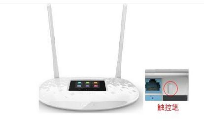 falogin.cn管理頁面,tplink路由器,路由器當(dāng)交換機(jī),tp-link 設(shè)置,重設(shè)路由器密碼,dlink路由器設(shè)置