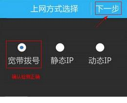 falogin.cn管理頁面,tplink路由器,路由器當(dāng)交換機(jī),tp-link 設(shè)置,重設(shè)路由器密碼,dlink路由器設(shè)置