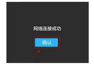 falogin.cn管理頁面,tplink路由器,路由器當(dāng)交換機(jī),tp-link 設(shè)置,重設(shè)路由器密碼,dlink路由器設(shè)置