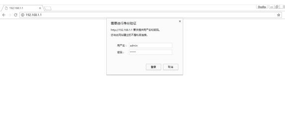 無線路由設置,tp link路由器設置,tp link路由器,dlink無線路由器設置,怎么破解路由器密碼,h3c路由器命令