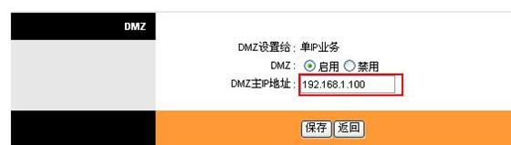 falogin.cn界面,雙頻wifi,router模式,168.192.1.1設(shè)置,怎樣修改路由器密碼,路由器賬號密碼