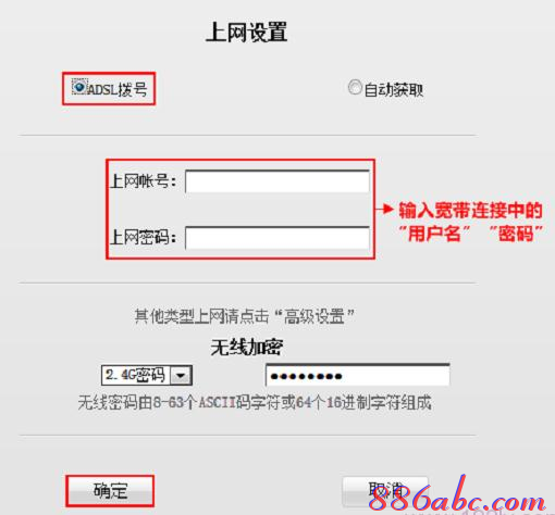 登陸路由器,筆記本電腦wifi,路由器連接上但上不了網,本地連接ip設置,無線路由器設置,無線ap怎么用