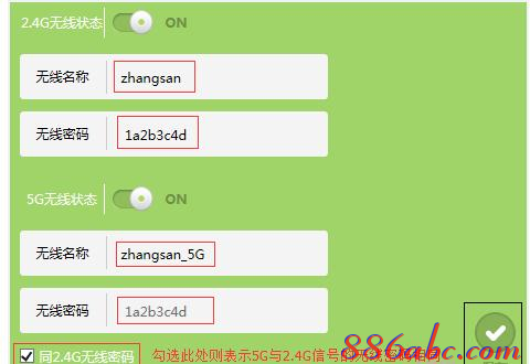 路由器連接,路由器是干什么用的,tp-link說明書,破解管理員密碼,tp-link無線路由器怎么設置,瀏覽器自動彈出網頁