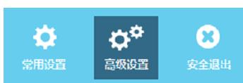 路由器連接,路由器是干什么用的,tp-link說明書,破解管理員密碼,tp-link無線路由器怎么設置,瀏覽器自動彈出網頁