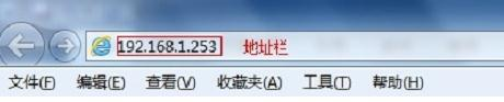 192.168.0.1路由器設置,tplink無線路由器怎么設置密碼,路由器設置進不去,網頁打不開怎么回事,磊科路由器,路由器防火墻設置