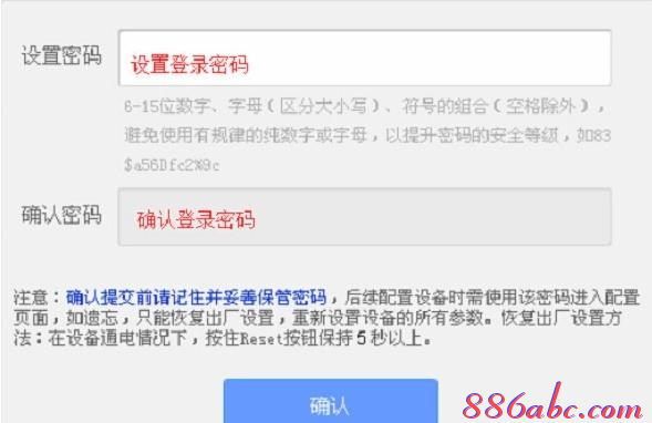 falogin.cn頁面,聯(lián)通測速器在線測網(wǎng)速,路由器怎么安裝,設(shè)置無線路由器,磊科無線路由器設(shè)置,網(wǎng)絡(luò)經(jīng)常掉線