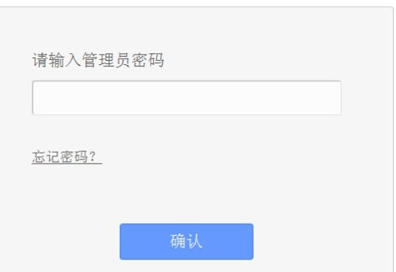 falogin.cn頁面,聯(lián)通測速器在線測網(wǎng)速,路由器怎么安裝,設(shè)置無線路由器,磊科無線路由器設(shè)置,網(wǎng)絡(luò)經(jīng)常掉線