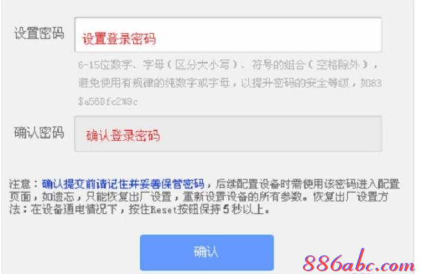 falogin.cn頁面,聯(lián)通測速器在線測網(wǎng)速,路由器怎么安裝,設(shè)置無線路由器,磊科無線路由器設(shè)置,網(wǎng)絡(luò)經(jīng)常掉線