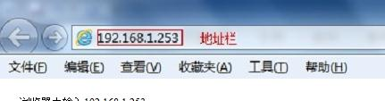 falogin.cn怎么安裝,聯(lián)通測(cè)速器在線測(cè)網(wǎng)速,sexinsex最新地址,soho路由器,tplink路由器設(shè)置,路由器防火墻設(shè)置
