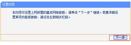 falogin.cn怎么安裝,聯(lián)通測(cè)速器在線測(cè)網(wǎng)速,sexinsex最新地址,soho路由器,tplink路由器設(shè)置,路由器防火墻設(shè)置