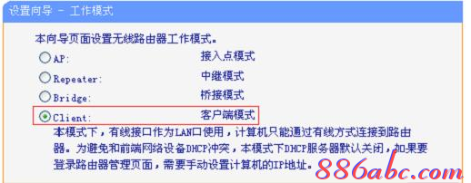 falogin.cn怎么安裝,聯(lián)通測(cè)速器在線測(cè)網(wǎng)速,sexinsex最新地址,soho路由器,tplink路由器設(shè)置,路由器防火墻設(shè)置