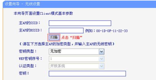 falogin.cn怎么安裝,聯(lián)通測(cè)速器在線測(cè)網(wǎng)速,sexinsex最新地址,soho路由器,tplink路由器設(shè)置,路由器防火墻設(shè)置