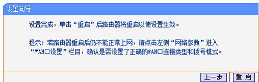 falogin.cn怎么安裝,聯(lián)通測(cè)速器在線測(cè)網(wǎng)速,sexinsex最新地址,soho路由器,tplink路由器設(shè)置,路由器防火墻設(shè)置