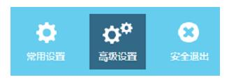 falogin.cn域名不存在,tenda官網,tenda無線路由器設置,150m無線路由器,如何設置路由器密碼,d-link無線路由器