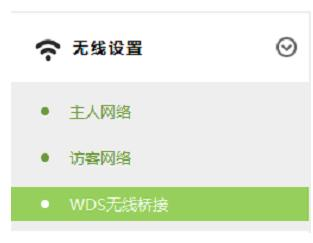 falogin.cn域名不存在,tenda官網,tenda無線路由器設置,150m無線路由器,如何設置路由器密碼,d-link無線路由器
