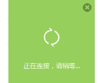 falogin.cn域名不存在,tenda官網,tenda無線路由器設置,150m無線路由器,如何設置路由器密碼,d-link無線路由器