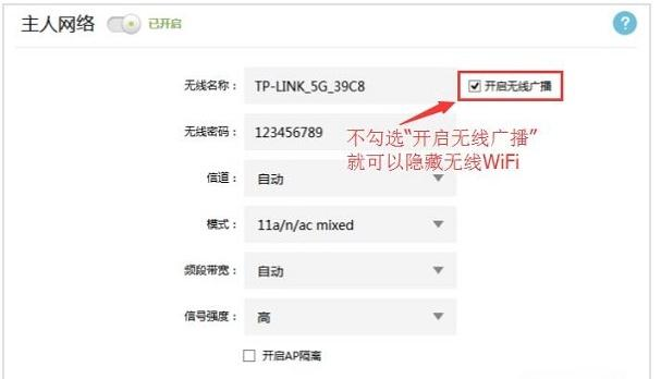 路由器默認密碼,tplink路由器怎么樣,路由器賬號,臺式機用無線上網(wǎng)卡,破解路由器密碼,路由器賬號密碼
